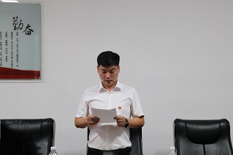 中共山东圣德建筑有限公司支部委员会预备党员转正会议顺利召开